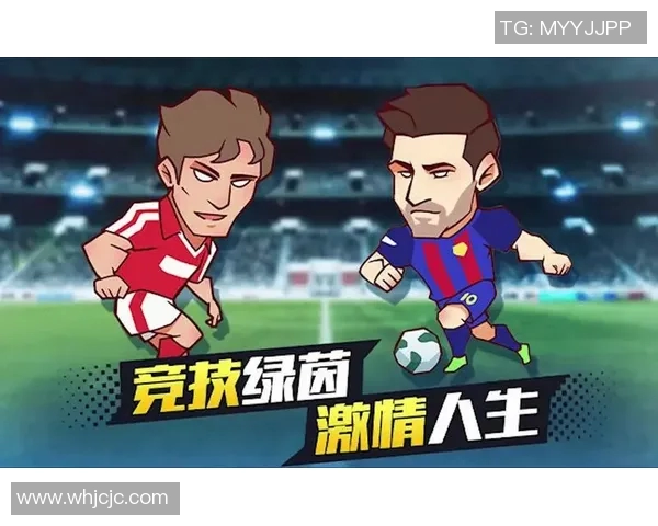 足球明星原声视频免费下载全攻略让你畅享精彩瞬间