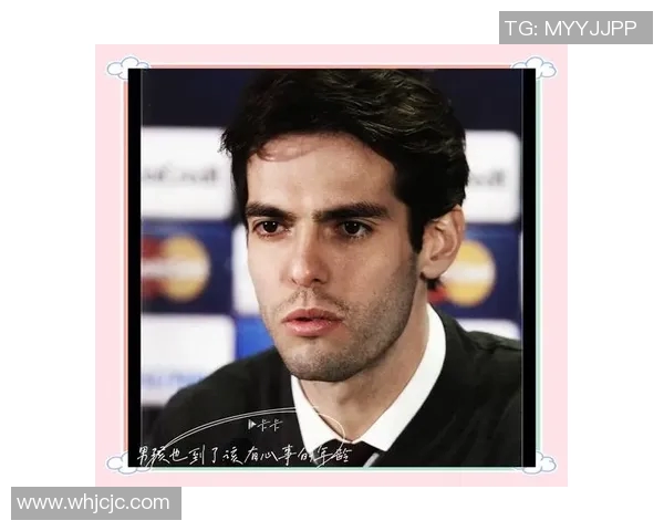 卡卡的辉煌历程与足球世界的传奇荣耀之路 卡卡的辉煌历程与足球世界的传奇荣耀之路