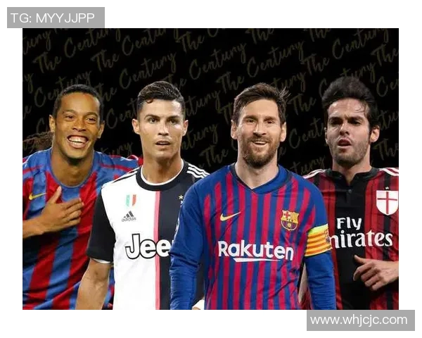 全球足球巨星进球效率分析与比较探讨