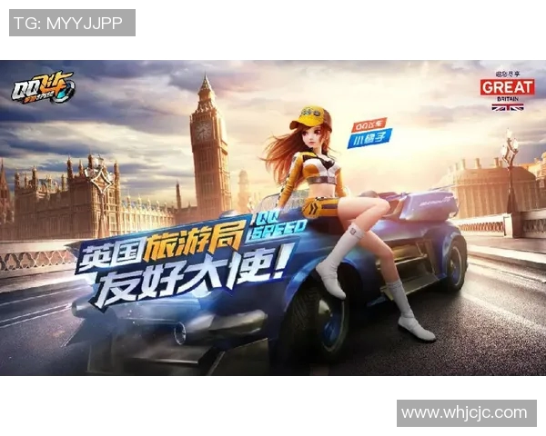 怒火中烧的绿茵传奇：一位足球明星的复仇之路与荣耀重生