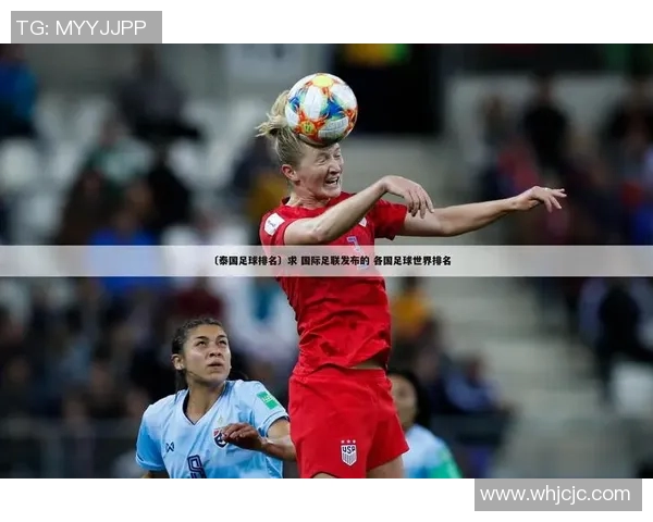 足球明星中那些名字带有杰字的球员们的精彩故事与成就分享 足球明星中那些名字带有杰字的球员们的精彩故事与成就分享